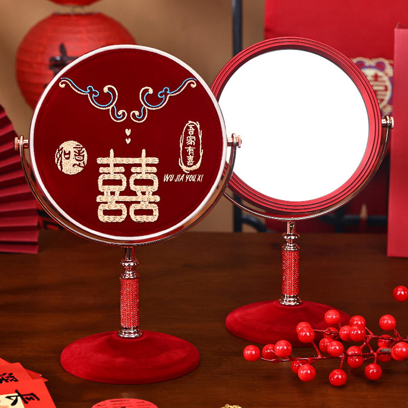 婚庆红色镜子一对结婚用品大全