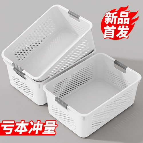 橱柜里收纳筐镂空宿舍桌面置物箱