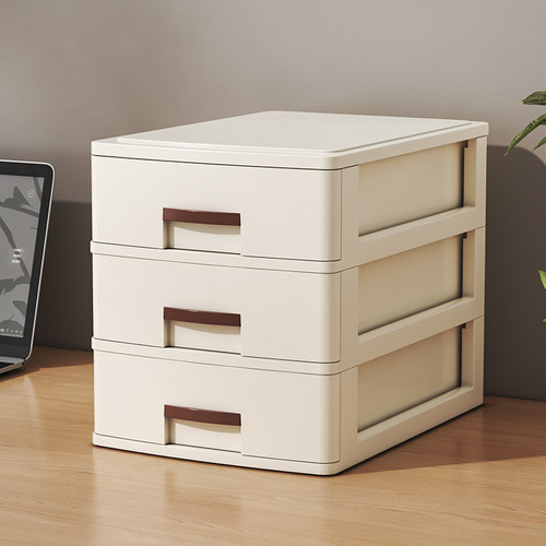 抽屉收纳盒桌面分多层置物架学生桌上文具收纳柜办公A4文件整理箱