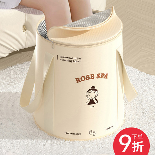 折叠泡脚袋过小腿养生熏蒸泡脚桶