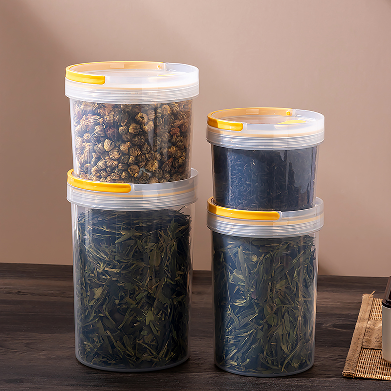 茶叶罐普洱茶花茶绿茶收纳盒透明防潮圆形储物瓶散茶分装盒密封罐