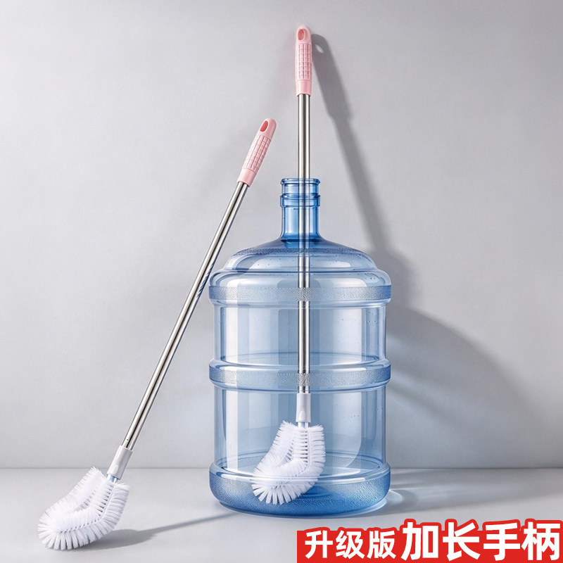 水桶刷桶装水清洁刷纯净水桶专用刷加长刷桶洗饮水机桶长柄软毛刷