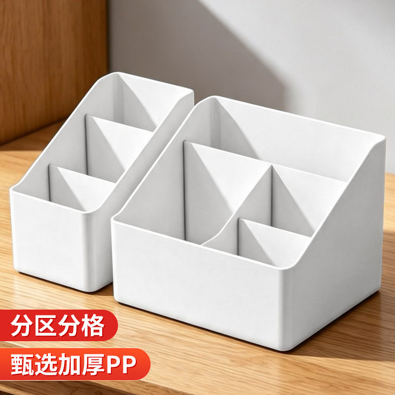 【店铺热销T0P1】化妆品刷收纳盒图片