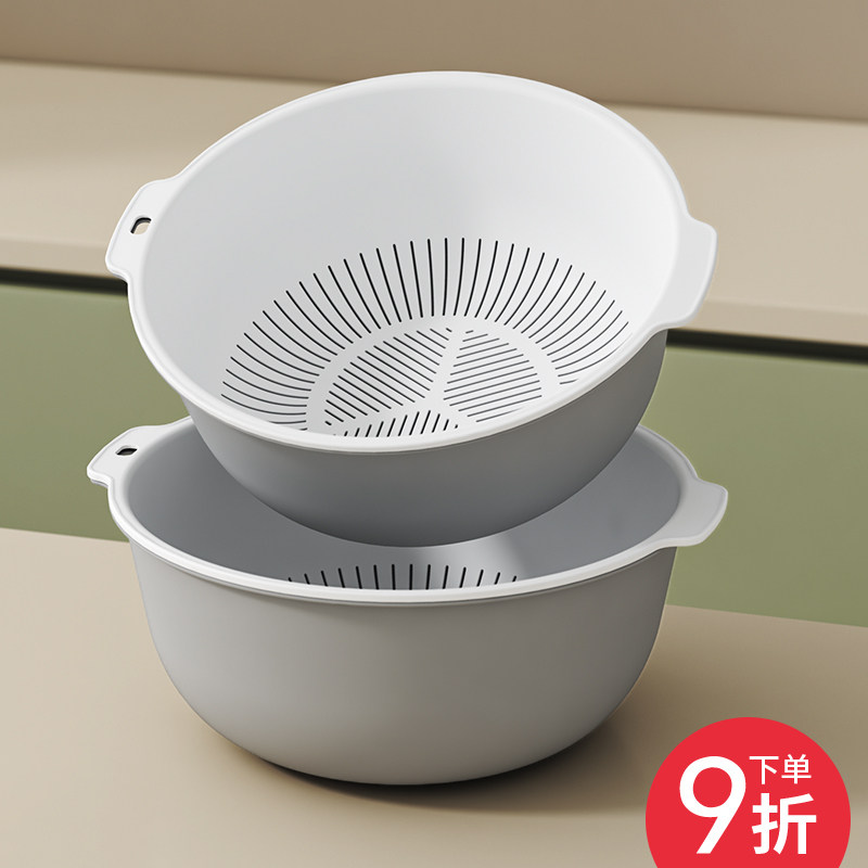 双层沥水篮家用滤水筐新款厨房洗菜盆圆形淘米篮大小号水果盆菜筐,餐饮具,果盆/果盘/果篮,淘宝优惠券,粉丝福利购,淘宝优惠卷