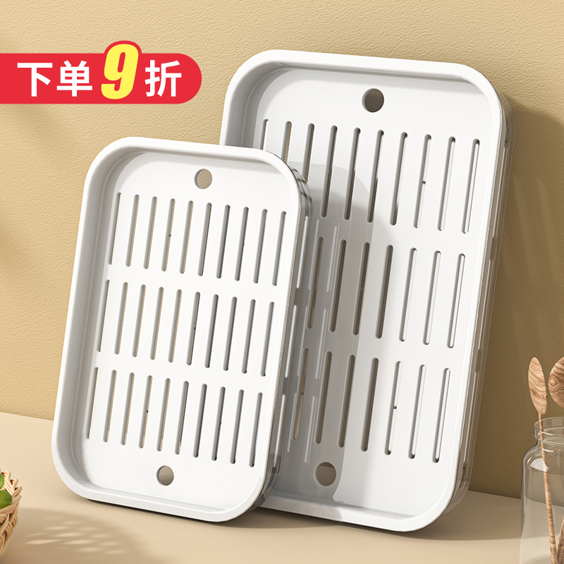 简约长方形PET茶盘托盘加厚耐摔