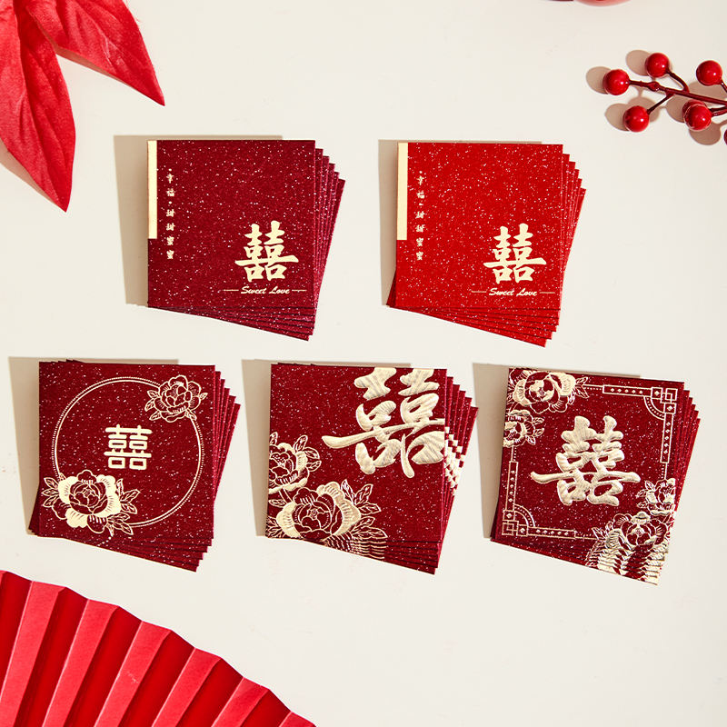 婚庆新款红包接亲抛撒利是封