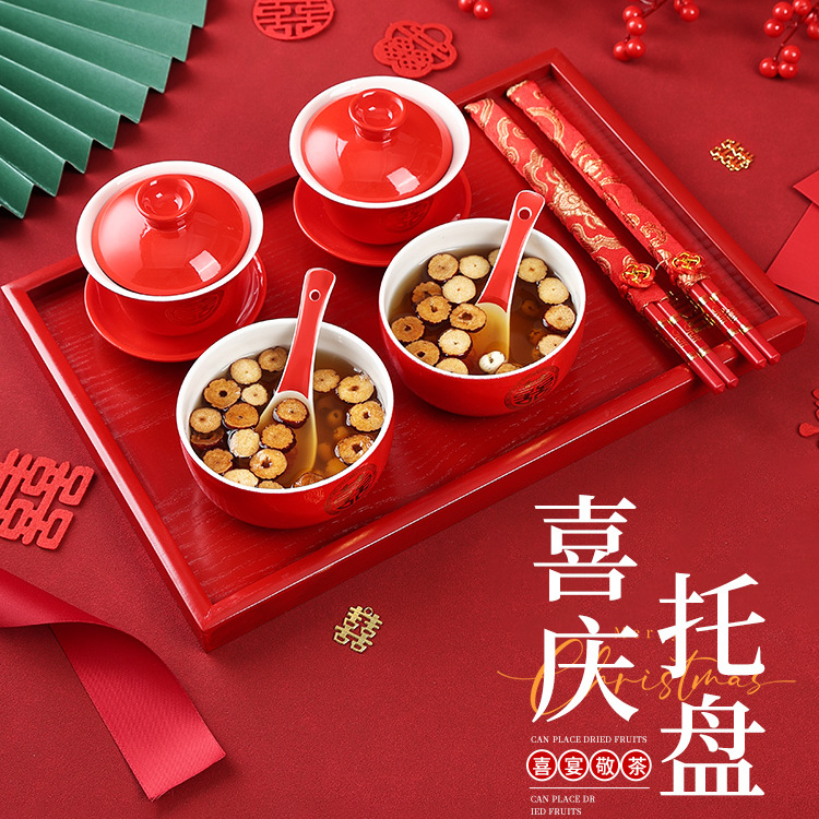 婚庆托盘长方形果盘喜糖盘