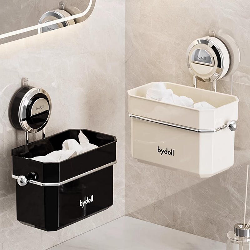 吸盘洗脸巾收纳盒壁挂式卫生间纸巾盒抽纸盒高级创意多功能卷纸盒