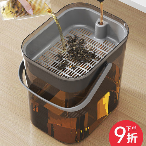 干湿分离带盖沥水功夫茶具配件