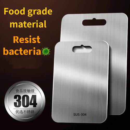 Stainless steel cutting board chopping board Food grade
