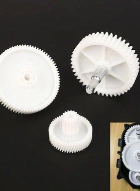 3pcs/set Meat Grinder Plastic Gears Compatible With vitek