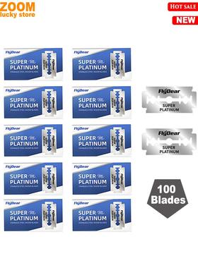 100计数双刃剃须刀片FlyDear替代剃须刀