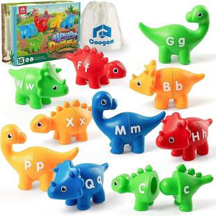 ABC dinsaurs Alphabet Matching Letters Fine Motor Toys恐龙字