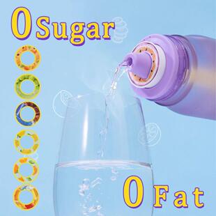 0 Sugar 0 Card Cup Crispy Fragrance Rings Sports Fitness Air