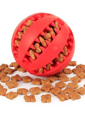 Soft Pet Dog Toys Toy Funny Interactive Elasticity Ball Dog