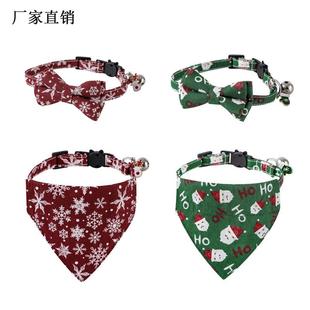 Snowflake Pet Bow Christmas Cat Claus Bell Collar Santa