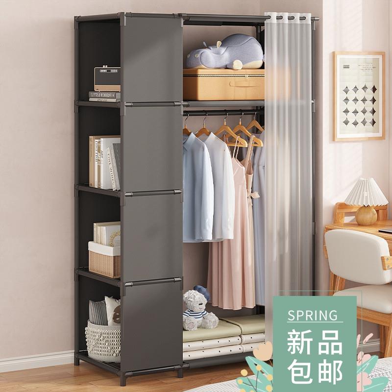 wardrobe layered partition storage box drawer large cabinet