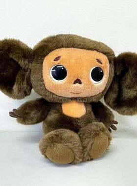 Cheburashka Plush Toy Big Eyes Monkey With Clothes Doll Russ
