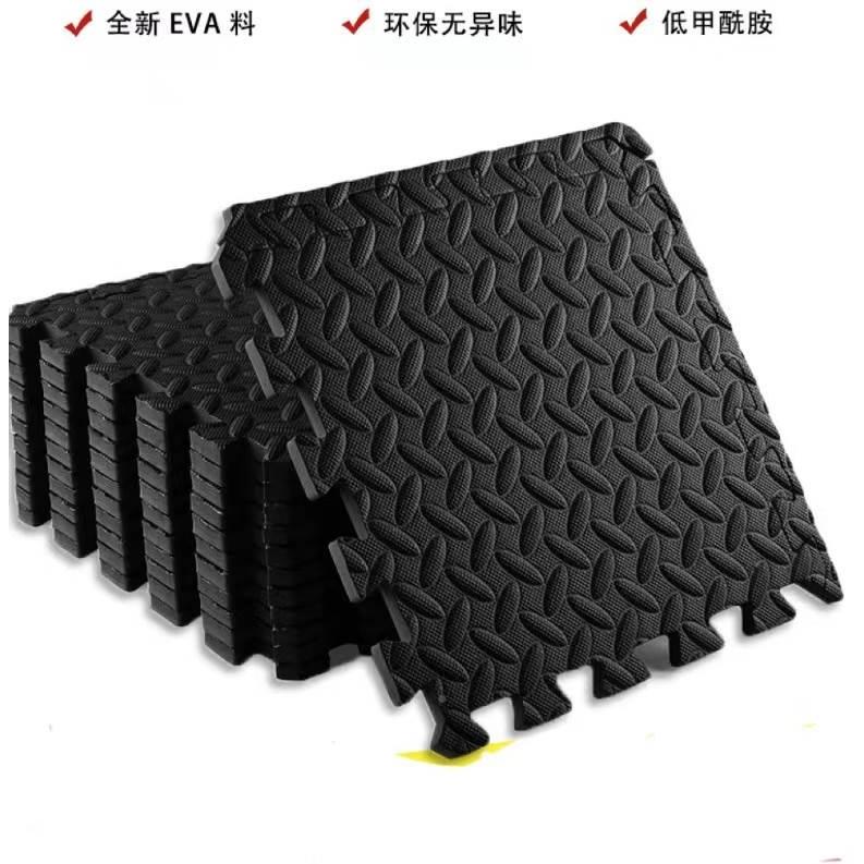 Puzzle Exercise Mat Foam Floor Tiles for Home Gym kid Pad