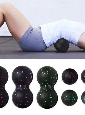 EPP Lacrosse Myofascia Ball Peanut Massage Ball High Density