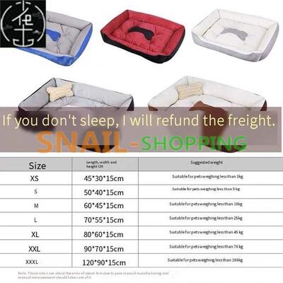 Soft Pet Dog Bed Cushion Large Dog Beds For retriever Soft