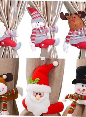 Merry Christmas Santa Curtain Buckle Ornaments Christmas1
