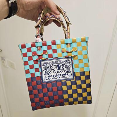 Woven vegetable basket bag, small batch handbag, trendy bran