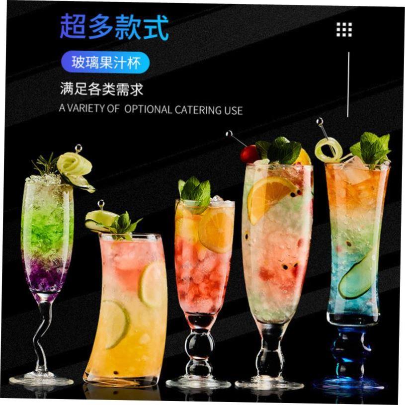 Cocktail glass long drink juice glass wine bar mixing glass
