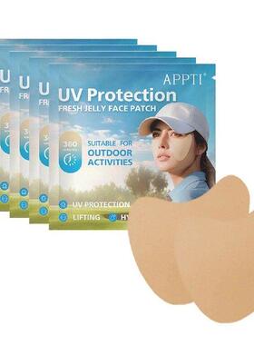 5 Pairs UV Face Patch Golf Sun Protection Patches