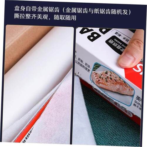 Baking Paper Greaseproof Bakeware Parchment Roll Catering Co