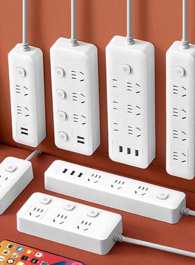 -electrical connector 5 10 20 m electric extension cord