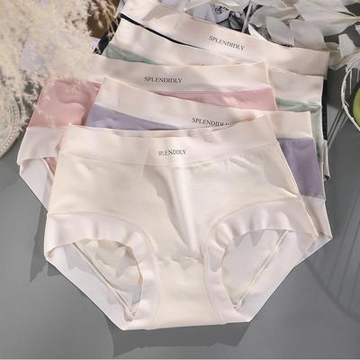 Womens Seamless Modal Briefs Underwear Plus Size Panties内裤