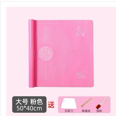 f85 1pc silicone rolling cut mat fondant clay pastry icing d
