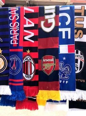 Barcelona Real Madrid Paris football fan scarf