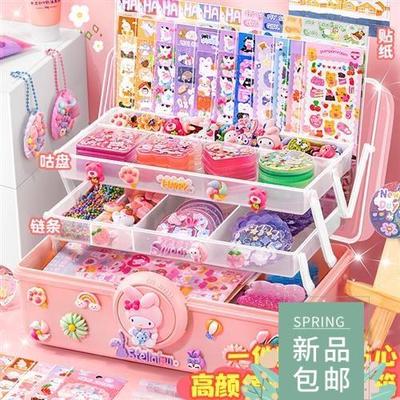 waterproof asthetic stickers sticker set 日韩可爱贴纸