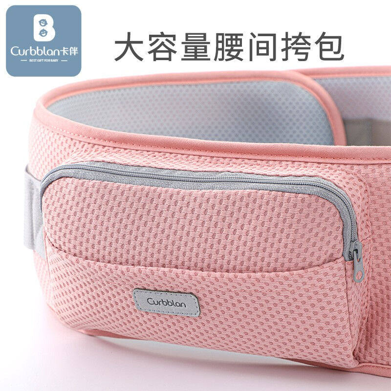 婴儿背带腰凳宝宝抱娃减震坐垫防滑四季通用宝宝背带单腰凳-蓝4-2