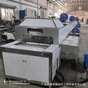 缸汽盖 通过式 缸体 18491零件压缩机 马达壳超声波清烘干线 车XT