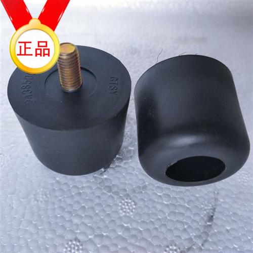 时风农用三轮车货箱缓冲垫块车厢四角防撞块橡胶垫块胶堆时风配件