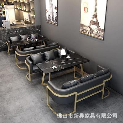 轻奢酒吧卡座沙发工业风复古音乐清吧酒馆奶茶店咖啡厅餐桌椅组合