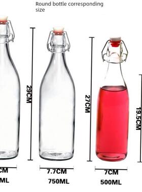 Clasp glass sealed water bottle enzyme wine juice bottle 1