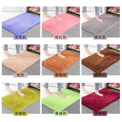 Plush Bathroom Rug Bath Mat Floor Rugs for Tub Shower Carpet