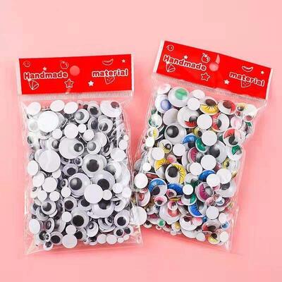 100pcs/Box DIY Safety Wiggly Googly Eyes Stickers Self Adhes