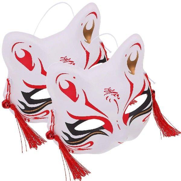 2Pcs Half Face Mask Japanese Fox Design Cosplay Party Stage