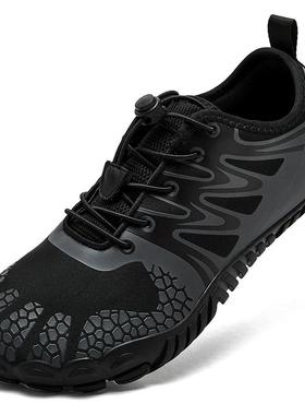 Wide Toe Barefoot Shoes for Unisex Artificial Leather Outdoo