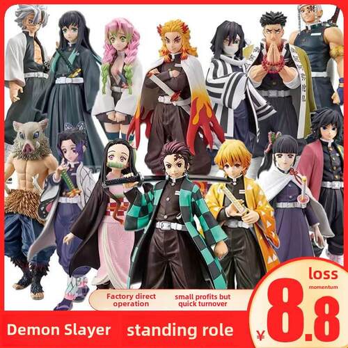 Anime Demon Slayer Figure Kamado Tanjirou Nezuko Action Figu