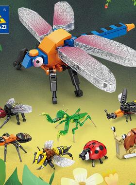 toys for kids Open intelligent animal insect girl building b