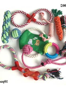 Dog toy set spot cotton rope chewing toy dog teething toys