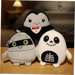 Halloween Party Plush Toys Cute Plush Stuffed Vampire Pumpki