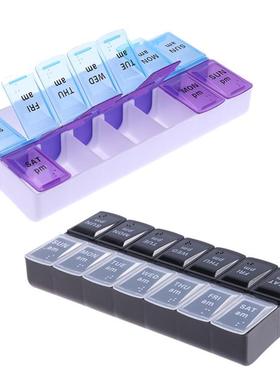 14 Grids Weekly Pill Case 7 Days Medicine Box Tablet Dispens