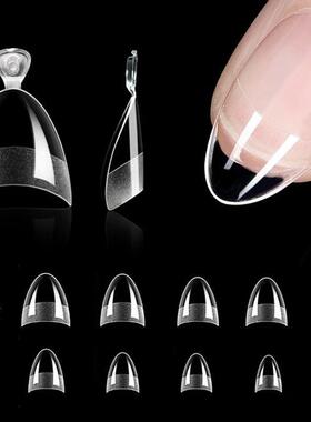 240pcs Half Cover Almond Pre-filed Nail Tips Half Matte XS P